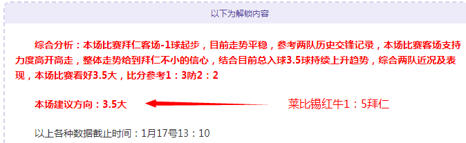 中国或成为,亚洲杯乒乓,球赛事长期,亚博体彩,亚博体彩官网,亚博体彩Yabo官网