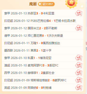 徐梦桃自由,式滑雪世锦,赛摘银,亚博体彩,亚博体彩官网,亚博体彩Yabo官网