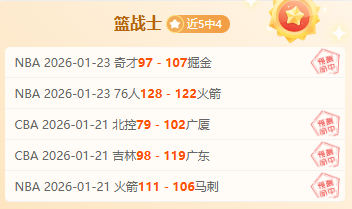 年全国青少,年短道速滑,锦标赛将于,亚博体彩,亚博体彩官网,亚博体彩Yabo官网