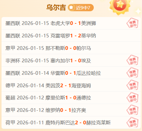 英格兰队阵,容中无拉什,福德,亚博体彩,亚博体彩官网,亚博体彩Yabo官网