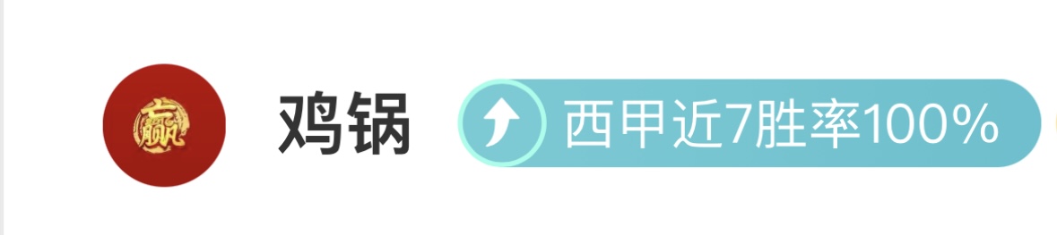 波兰超三连,霸征程,皮亚斯特主,亚博体彩,亚博体彩官网,亚博体彩Yabo官网