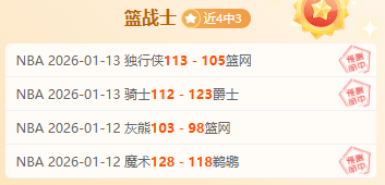 大乐透期号,专家推荐,质合分析前,亚博体彩,亚博体彩官网,亚博体彩Yabo官网