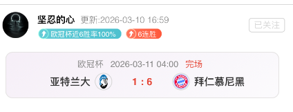 大乐透期号,专家推荐,质合分析前,亚博体彩,亚博体彩官网,亚博体彩Yabo官网