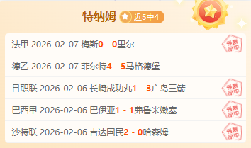 直播倒计时,小时开启,亚博体彩,亚博体彩,亚博体彩官网,亚博体彩Yabo官网