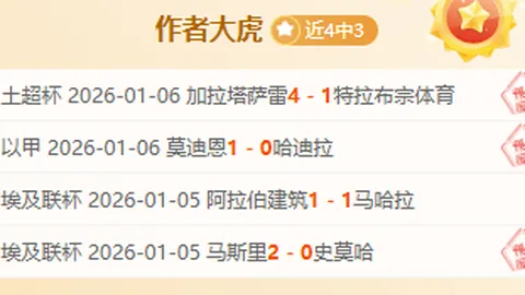 亚博体彩 资讯 094501 f8a